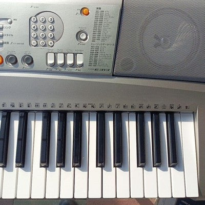 YAMAHA PSR-E313 61-KEY PORTABLE KEYBOARD W/ ADAPTER MUSIC STAND UNUSED TESTED