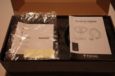 FOCAL K2 POWER EC 165 K COAXIAL SPEAKERS 6.5IN CAR AUDIO ALMOST UNUSED
