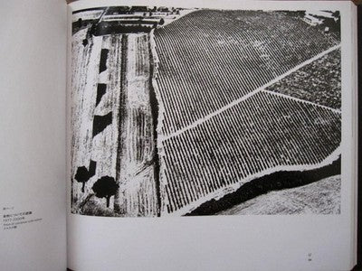 MARIO GIACOMELLI (FULL JAPANESE VERSION) MARIO GIACOMELLI HC