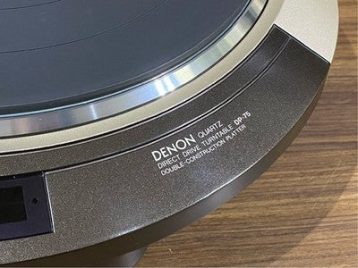 DENON DP-75 TURNTABLE, SHIPPING SCREWS AND INSTRUCTION MANUAL EXCELLENT+++++