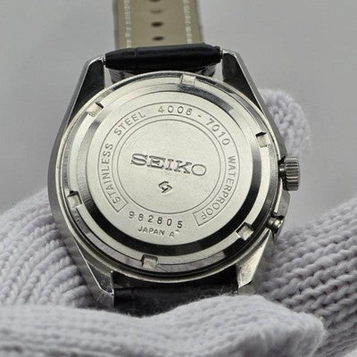 SEIKO VINTAGE BELL-MATIC 27 JEWELS AUTOMATIC WATCH 1969 RARE MODEL