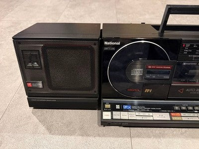 RARE NATIONAL RX-CD70 STEREO RADIO CASSETTE CD PLAYER BOOMBOX VINTAGE JAPAN