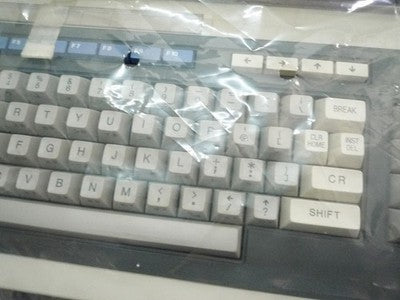 SHARP MZ-2200 PERSONAL COMPUTER NEW OLD STOCK (NOS) FOR PARTS OR NOT WORKING