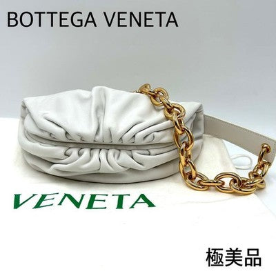 BOTTEGA VENETA THE POUCH CHAIN SHOULDER BODY BAG WHITE LAMBSKIN ITALY