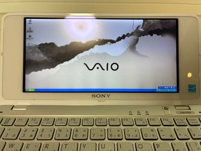 SONY VAIO TYPE P VGN-P50 WHITE WINDOWS XP NOTEBOOK PC WITH AC ADAPTER JAPAN