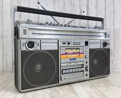HITACHI TRK-8290 BOOMBOX RADIO CASSETTE RECORDER W/ ORIGINAL BOX & POWER CORD