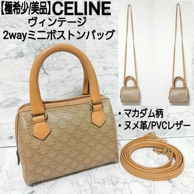 CELINE VINTAGE MACADAM MINI BOSTON BAG 2-WAY PVC LEATHER SHOULDER HANDBAG RARE