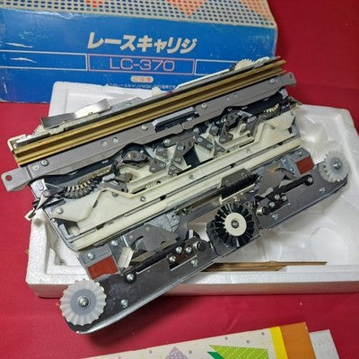 SILVER REED LC-370 LACE CARRIAGE KNITTING MACHINE WEIGHTS MANUAL CARDS CAMS