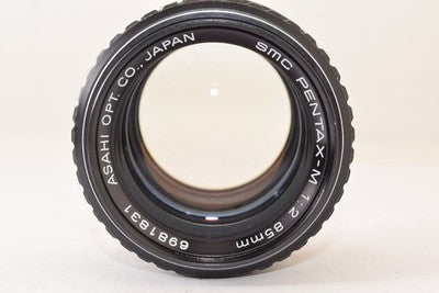 PENTAX SMC PENTAX-M 85MM F2 MEDIUM TELEPHOTO LENS FOR K MOUNT EXCELLENT+++++