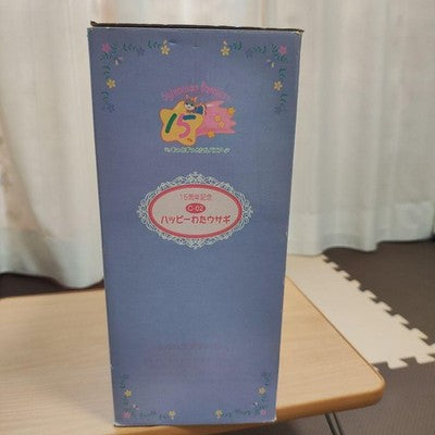 SYLVANIAN FAMILIES 15TH ANNIVERSARY HAPPY COTTON RABBIT SET FIGURE EPOCH JP