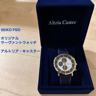 SEIKO FATE GRAND ORDER ARTORIA CASTER SZER082 LIMITED WATCH BOX STAND JP