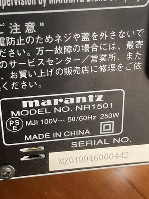 MARANTZ NR1501 AV SURROUND RECEIVER HDMI SILVER FOR PARTS OR NOT WORKING