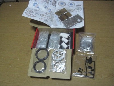 MFH K-485 1/9 BROUGH SUPERIOR SS100 UNUSED MODEL KIT FROM MANUFACTURER HIRO