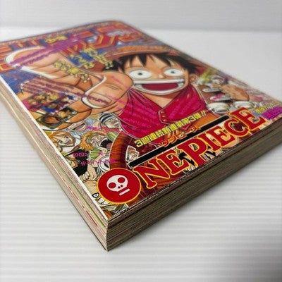 ONE PIECE WEEKLY SHONEN JUMP 1997 ISSUE 34 REPRINT FIRST SERIALIZATION JAPAN