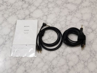 SONY MDR-Z1R FLAGSHIP HEADPHONES HIGH RESOLUTION AUDIO JAPAN WITH ACCESSORIES