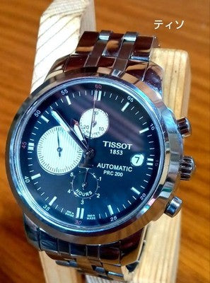 TISSOT PRC200 A014427A CHRONOGRAPH WATCH BLACK SILVER DIAL 200M STEEL MENS SWISS