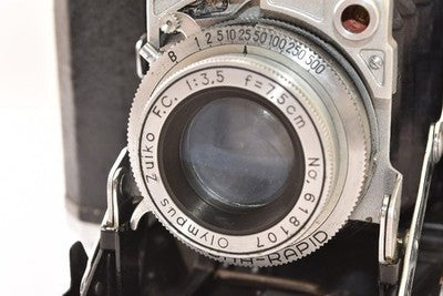 MAMIYA MAMIYA-6 BELLOWS CAMERA, SPRING CAMERA SEIKO-MADE SHUTTER AS IS