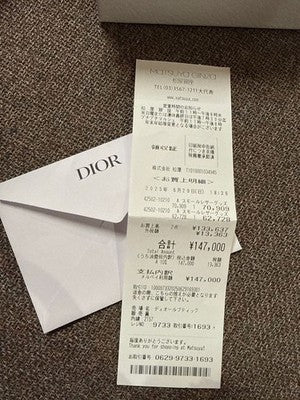 CHRISTIAN DIOR IPHONE 16 PRO CASE COVER WITH BOX RIBBON CLOTH BAG RECEIPT CHARM