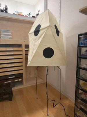 ISAMU NOGUCHI AKARI UF3 Q AUTHENTIC JAPANESE PAPER LAMP NEAR MINT