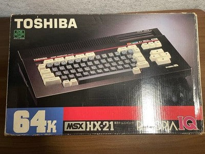 TOSHIBA HX-21 MSX COMPUTER BOXED BOOTS VIDEO OK KEYBOARD TESTED AS IS VINTAGE