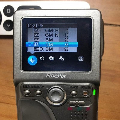 FUJIFILM FINEPIX M603 COMPACT DIGITAL CAMERA SUPER CCD TESTED WORKING