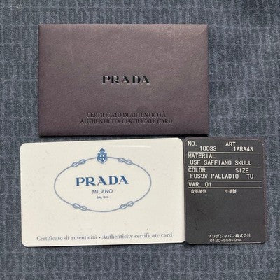 PRADA SKULL MOTIF KEYRING KEY CHAIN BAG CHARM METAL LEATHER W/ BOX