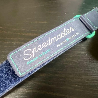 OMEGA X SWATCH SPEEDMASTER MISSION ON EARTH POLAR LIGHTS MOONSWATCH WATCH