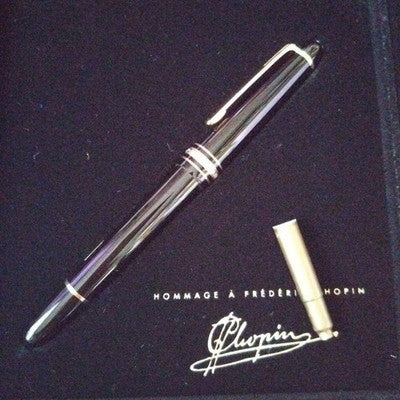 Montblanc Meisterstück 145 Chopin Fountain Pen Black Gold Unused /w CD Box