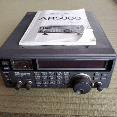 AOR AR-5000 SHORTWAVE RADIO RECEIVER 10KHZ-2.6 GHZ