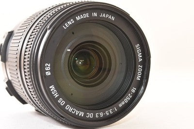 SIGMA 18-250MM F3.5-6.3 DC MACRO OS HSM FOR NIKON LANDSCAPES, SPORTS AS IS
