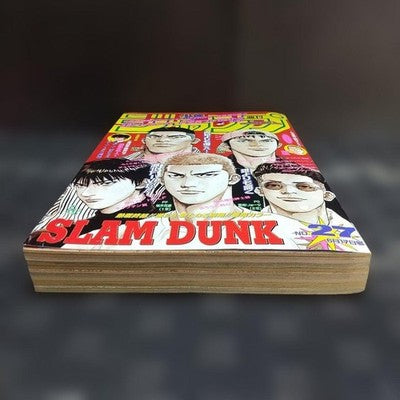 WEEKLY SHONEN JUMP 1996 NO27 SLAM DUNK FINAL CHAPTER JAPAN MANGA