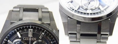CITIZEN ATTESA DIRECT FLIGHT BY0094-87E MEN'S TITANIUM ECO-DRIVE DLC BLACK WATCH