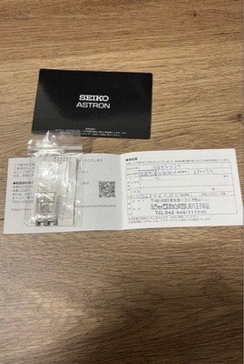 SEIKO ASTRON SBXY027 TITANIUM SOLAR RADIO CONTROL CHRONOGRAPH WATCH JAPAN