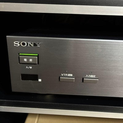 SONY MSC-4000 MUSE DECODER HI-VISION HDTV DECODER W/ MANUAL TESTED WORKING 100V