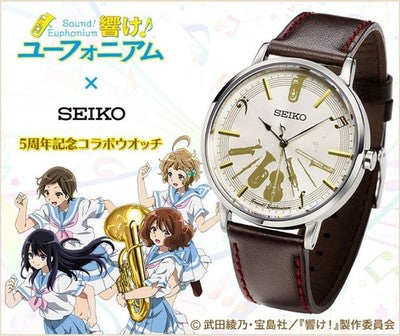 SEIKO SOUND! EUPHONIUM X SEIKO 5TH ANNIVERSARY COLLABORATION WATCH