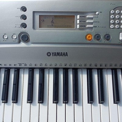 YAMAHA PSR-E313 61-KEY PORTABLE KEYBOARD W/ ADAPTER MUSIC STAND UNUSED TESTED
