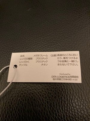 DITA Boston Black Crystal White Gold Frame Unused Titanium Made in Japan