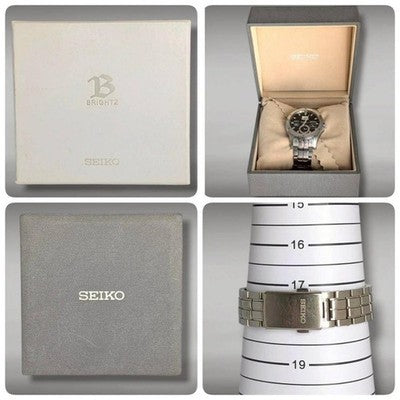 SEIKO BRIGHTZ 7D48 KINETIC PERPETUAL MEN'S WATCH TITANIUM BLACK DIAL - BIG DATE