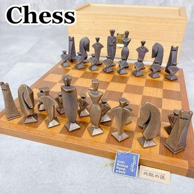 S488 BRONZE CHESS SET HANDMADE WOODEN CHESSBOARD STORAGE BOX ANTIQUE RETRO AS IS