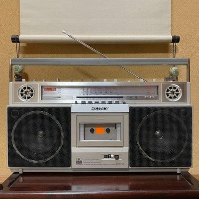 SONY CFS-V3 ZILBAP MX VINTAGE BOOMBOX CASSETTE RADIO SERVICED TESTED WITH KIT