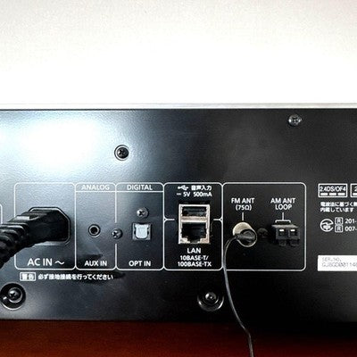 TECHNICS OTTAVA SC-C70 CD NETWORK SILVER BLUETOOTH WI-FI