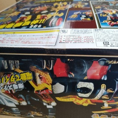 DX BAKURYU GATTAI MAX OHGER BANDAI SUPER SENTAI ROBOT TOY UNOPENED JAPAN