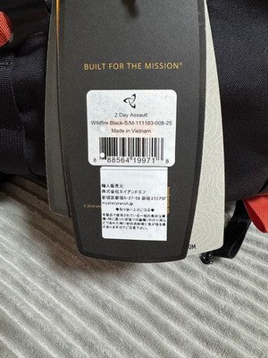 MYSTERY RANCH 2-DAY ASSAULT WILDFIRE BLACK LIMITED EDITION BACKPACK S/M UNUSED