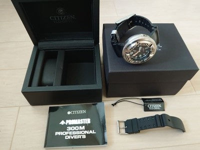 CITIZEN PROMASTER ECOZILLA ECO-DRIVE DIVER SILVER WATCH AS IS