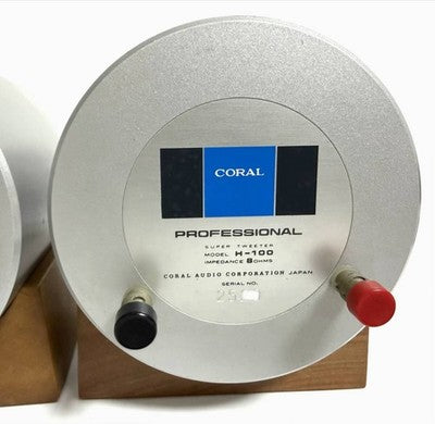 CORAL H-100 8 OHM HORN TWEETER PAIR WITH BASE WORKING & TESTED JP