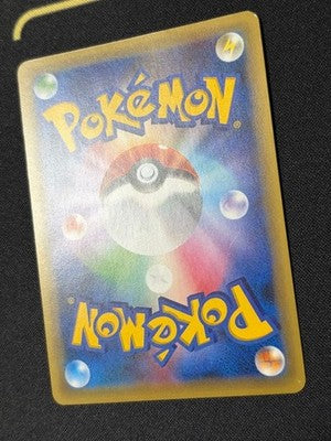 POKEMON CARD MEW 017/036 CP5 DREAM SHINE COLLECTION JAPANESE HOLO RARE EX/NM
