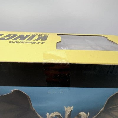 SH MONSTERARTS GODZILLA KING GHIDORAH 2019 FIGURE UNOPENED BOXED BANDAI