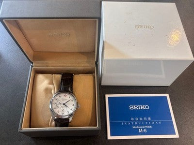 SEIKO PRESAGE SPB059J1 6R27-00J0 AUTOMATIC WATCH POWER RESERVE DATE BOX AS IS