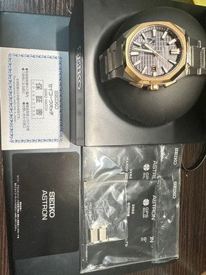 SEIKO ASTRON NEXTER SBXD014 GPS SOLAR TITANIUM GRAY DIAL BOX PAPERS JAPAN WATCH