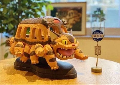 STUDIO GHIBLI MY NEIGHBOR TOTORO CATBUS MITSUKETA FIGURE NEW SEALED RARE
